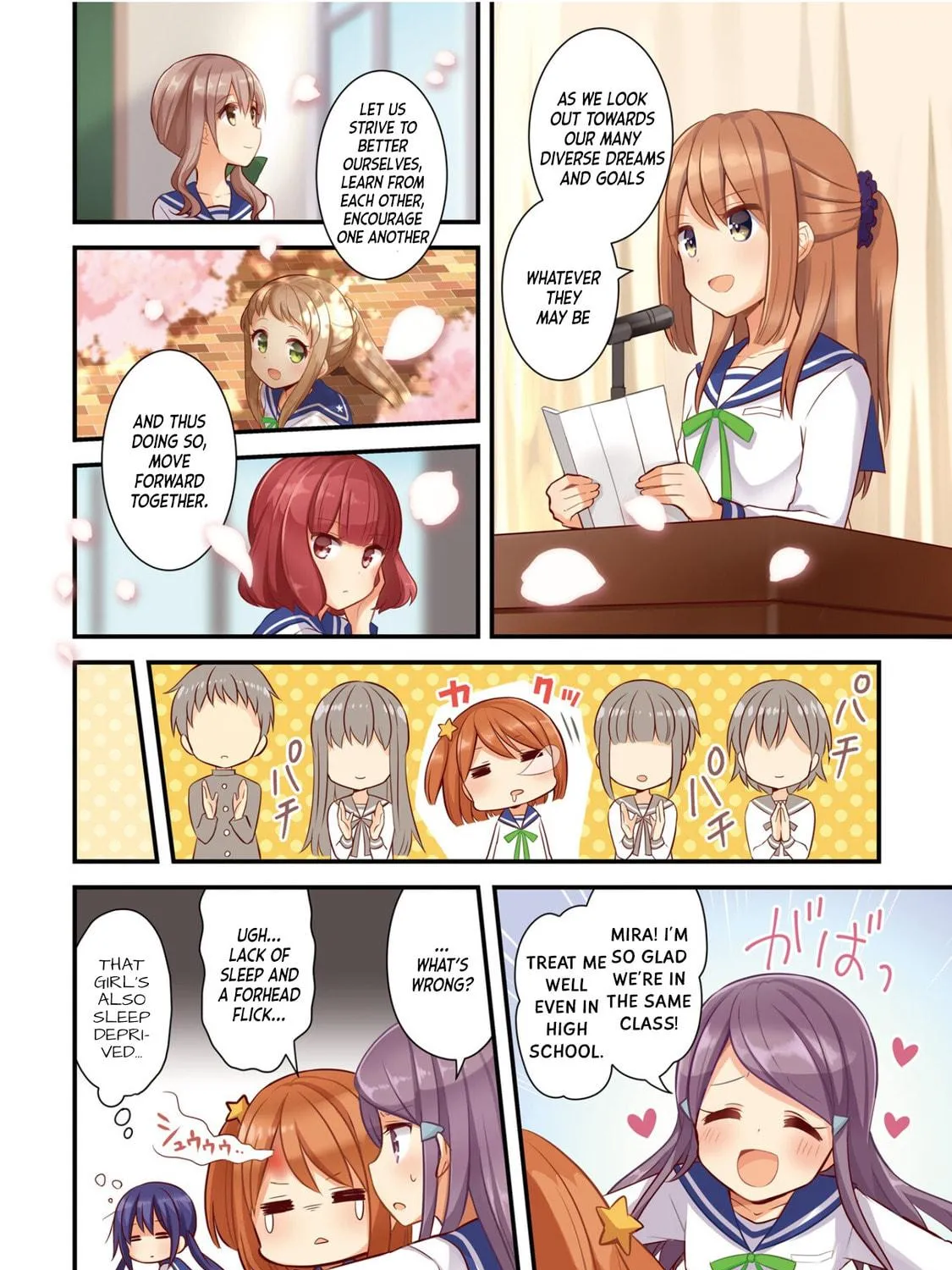 Koisuru Asteroid Chapter 0 page 11 - 
