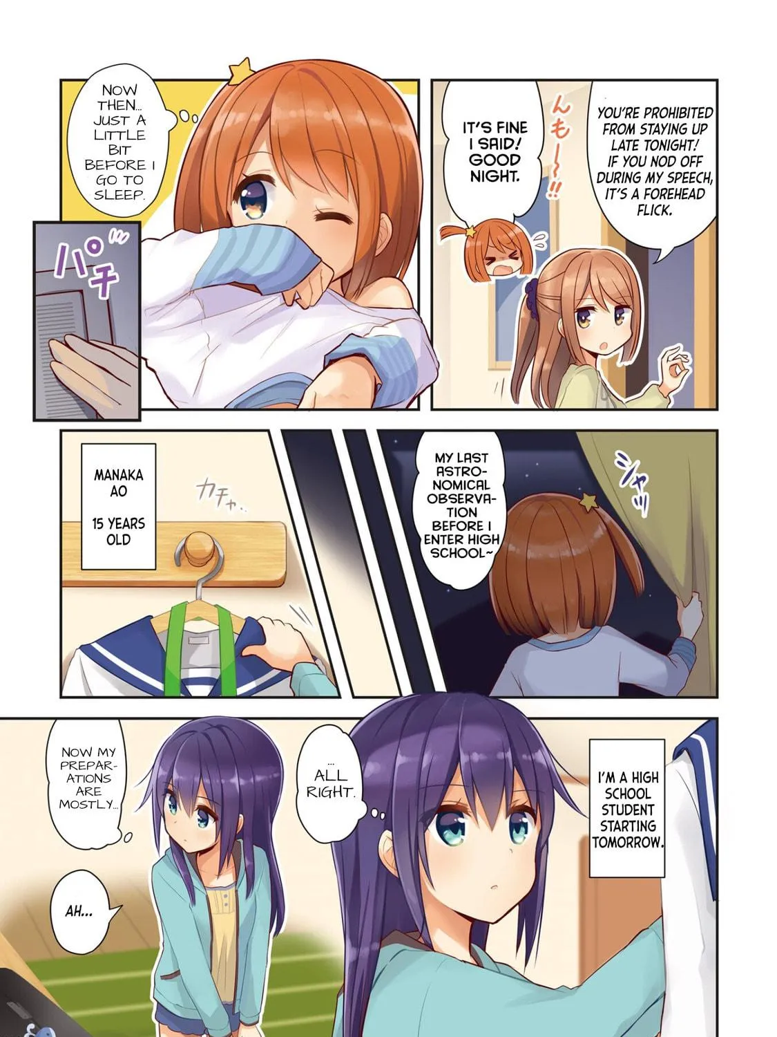 Koisuru Asteroid Chapter 0 page 5 - 
