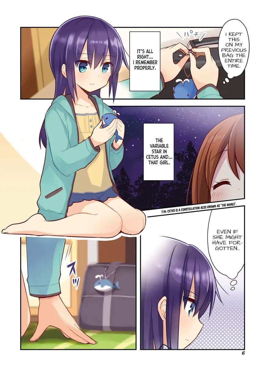 Koisuru Asteroid Chapter 1.1 page 3 - 