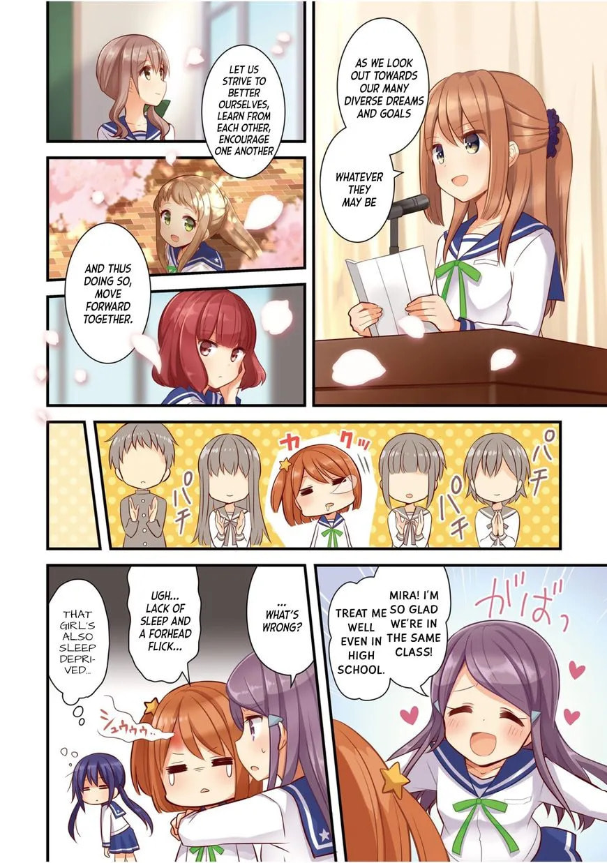Koisuru Asteroid Chapter 1.1 page 5 - 