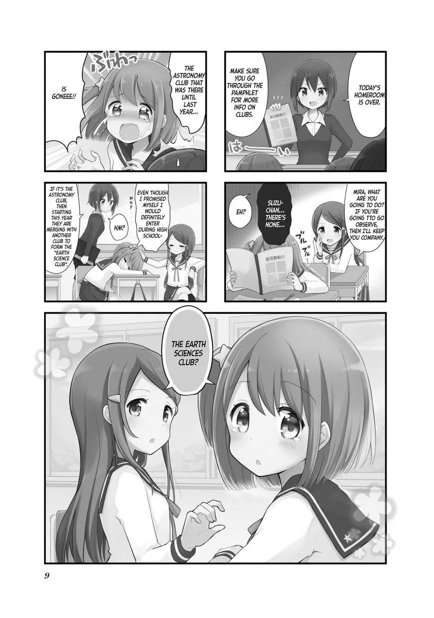 Koisuru Asteroid Chapter 1.2 page 1 - 