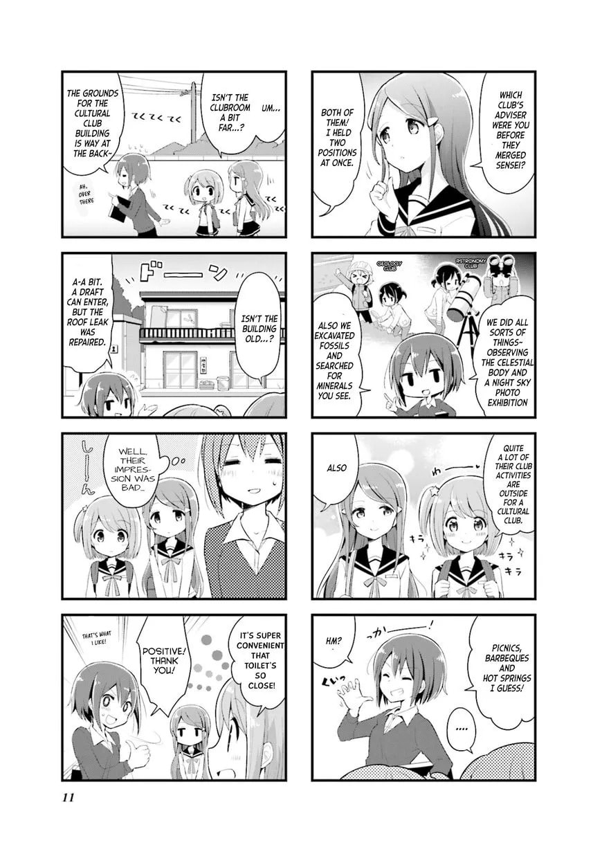 Koisuru Asteroid Chapter 1.2 page 3 - 
