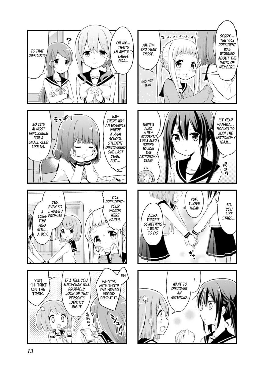 Koisuru Asteroid Chapter 1.2 page 5 - 