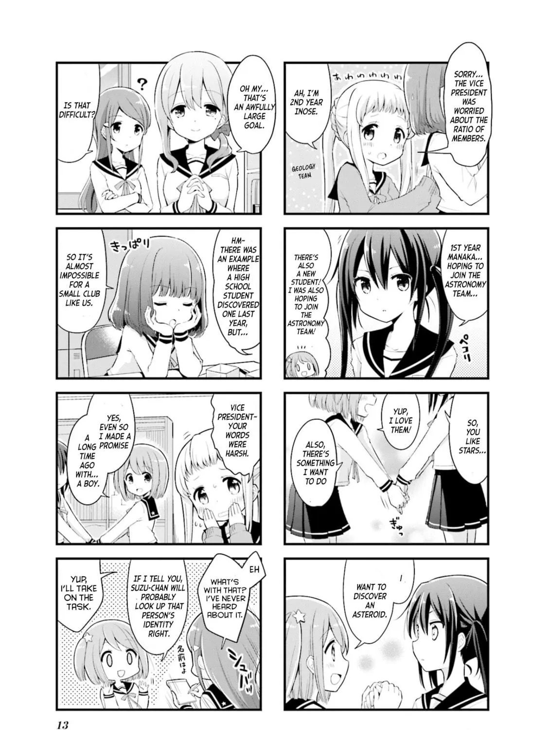 Koisuru Asteroid Chapter 1 page 11 - 