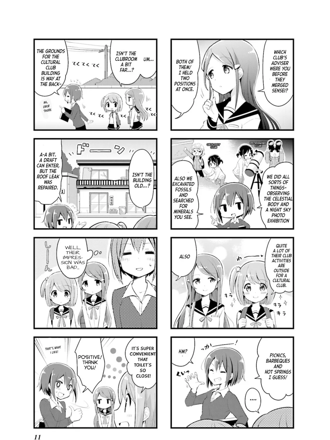 Koisuru Asteroid Chapter 1 page 7 - 