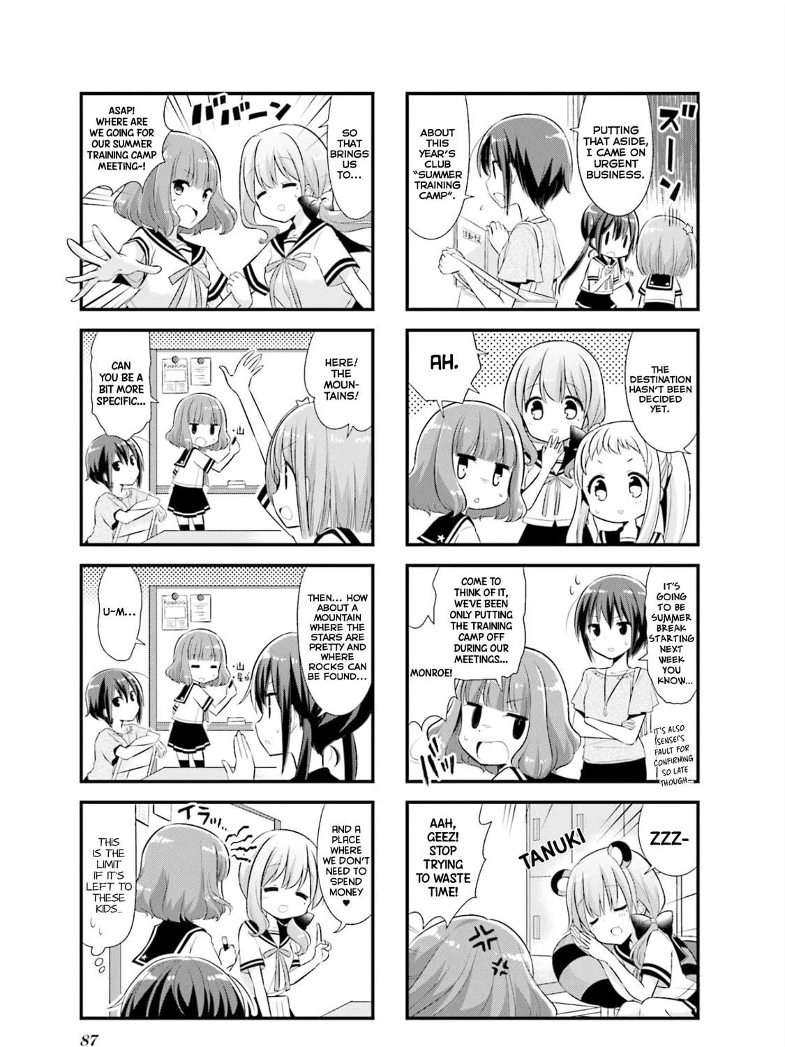 Koisuru Asteroid Chapter 10 page 11 - 
