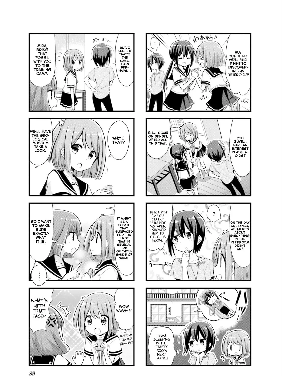 Koisuru Asteroid Chapter 10 page 15 - 