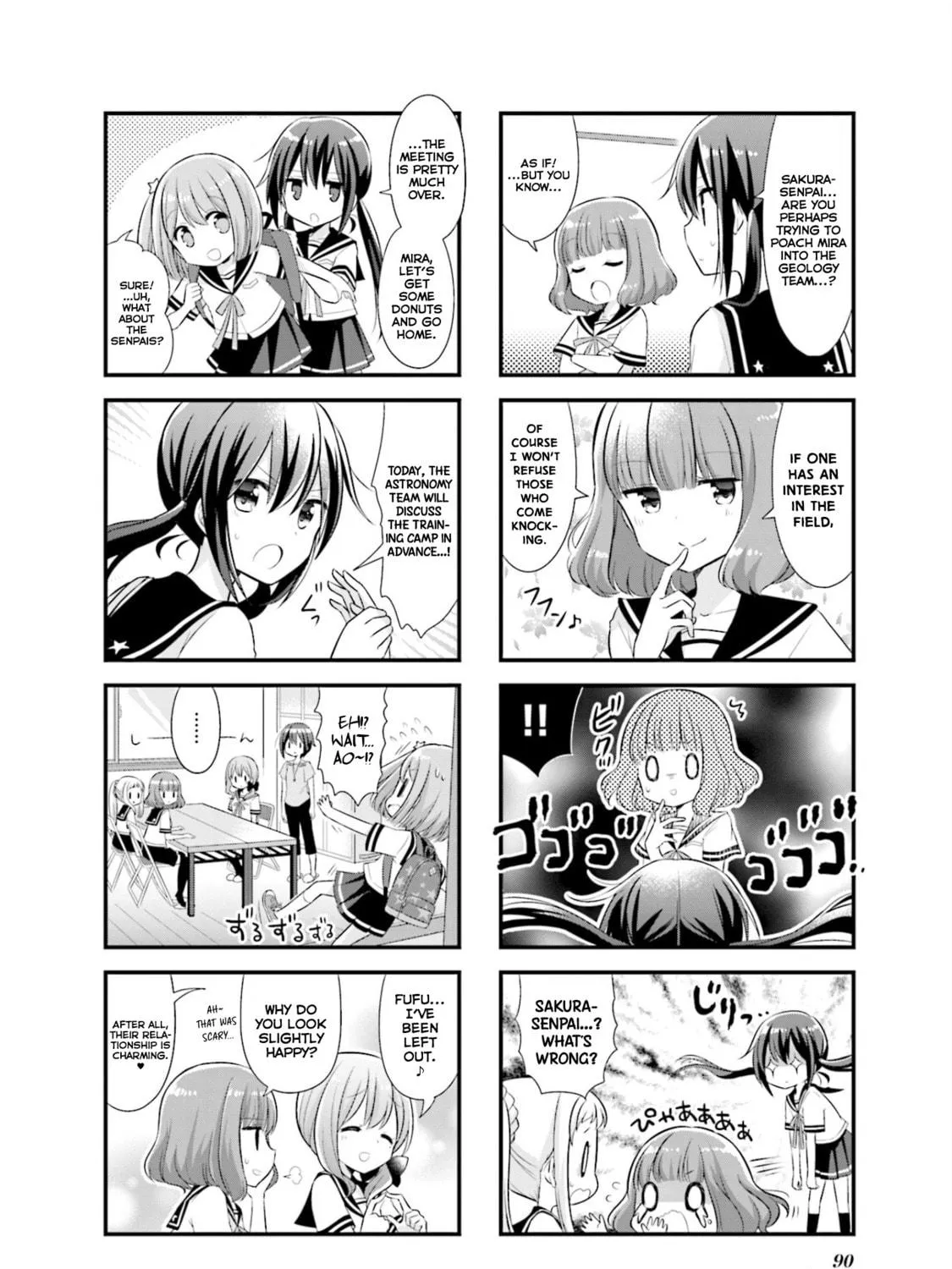 Koisuru Asteroid Chapter 10 page 17 - 