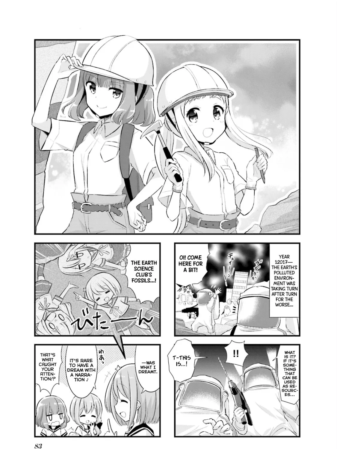 Koisuru Asteroid Chapter 10 page 3 - 