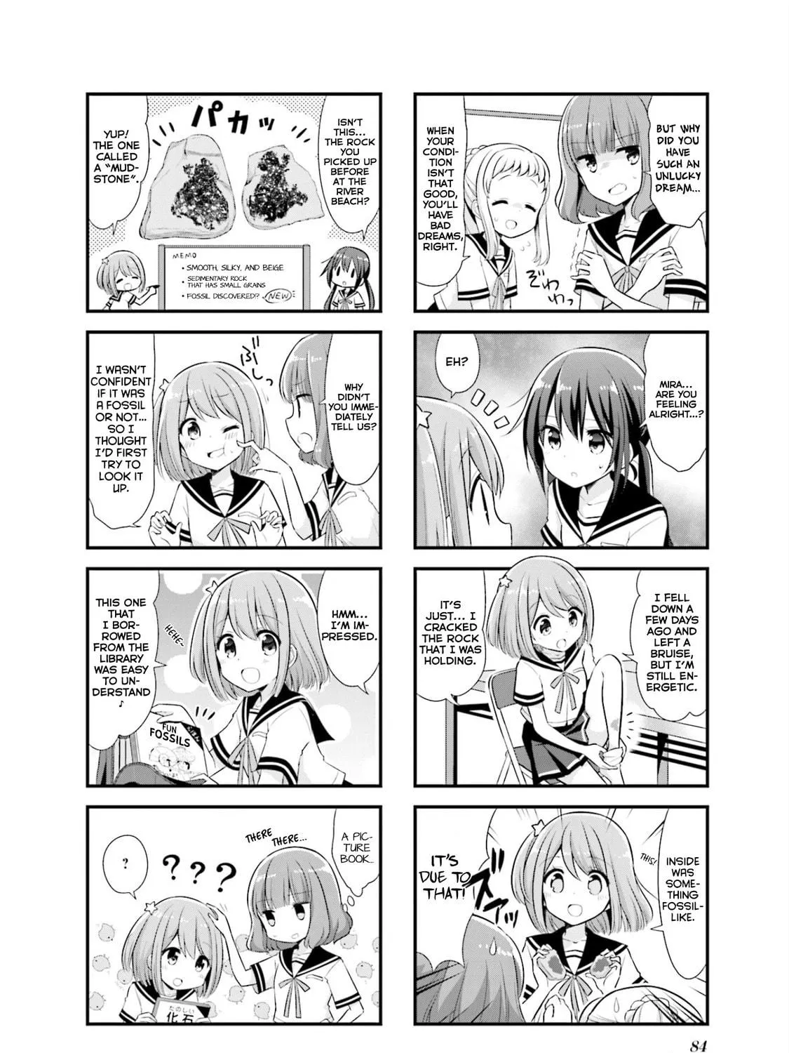 Koisuru Asteroid Chapter 10 page 5 - 
