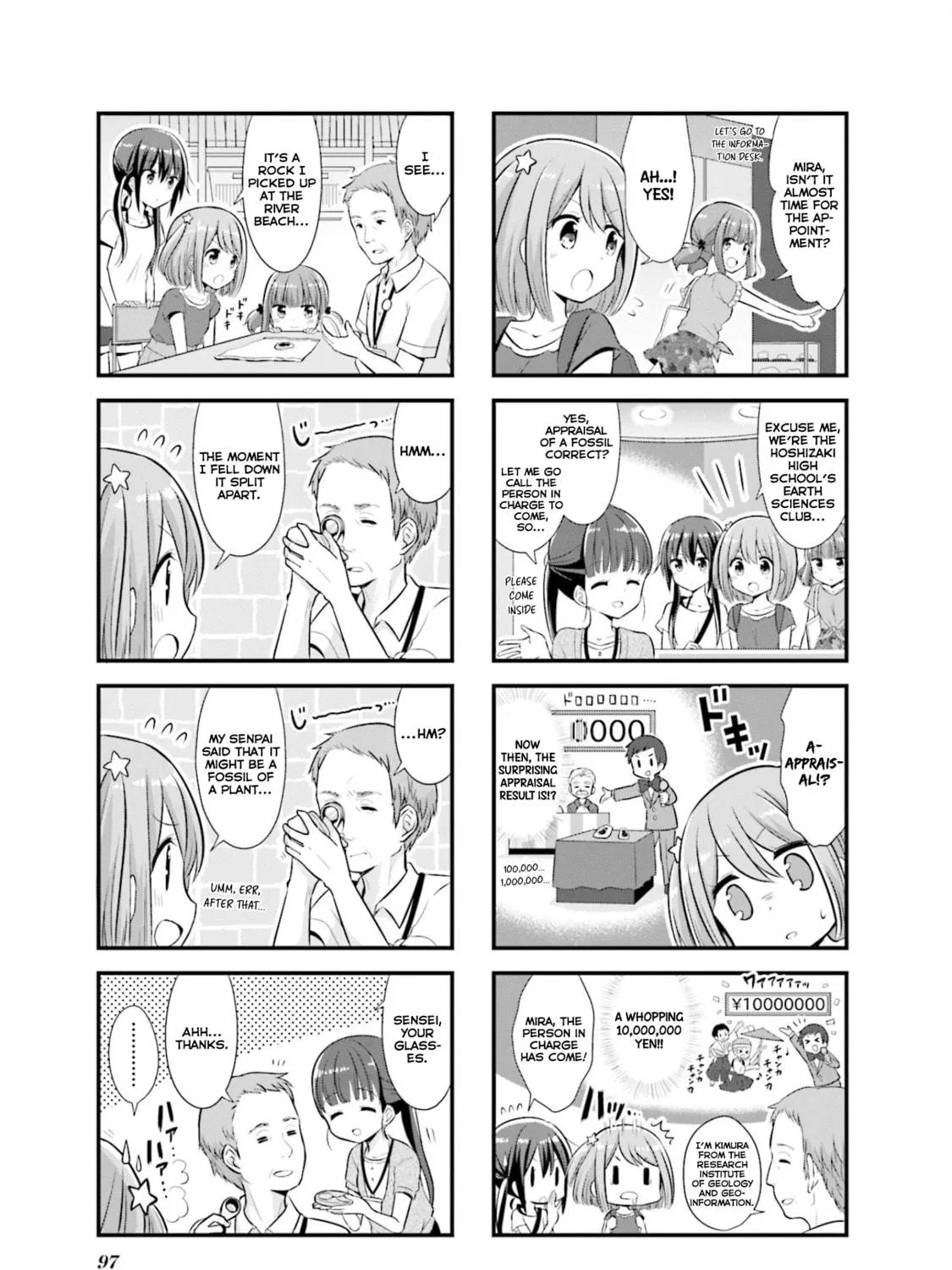 Koisuru Asteroid Chapter 11 page 11 - 