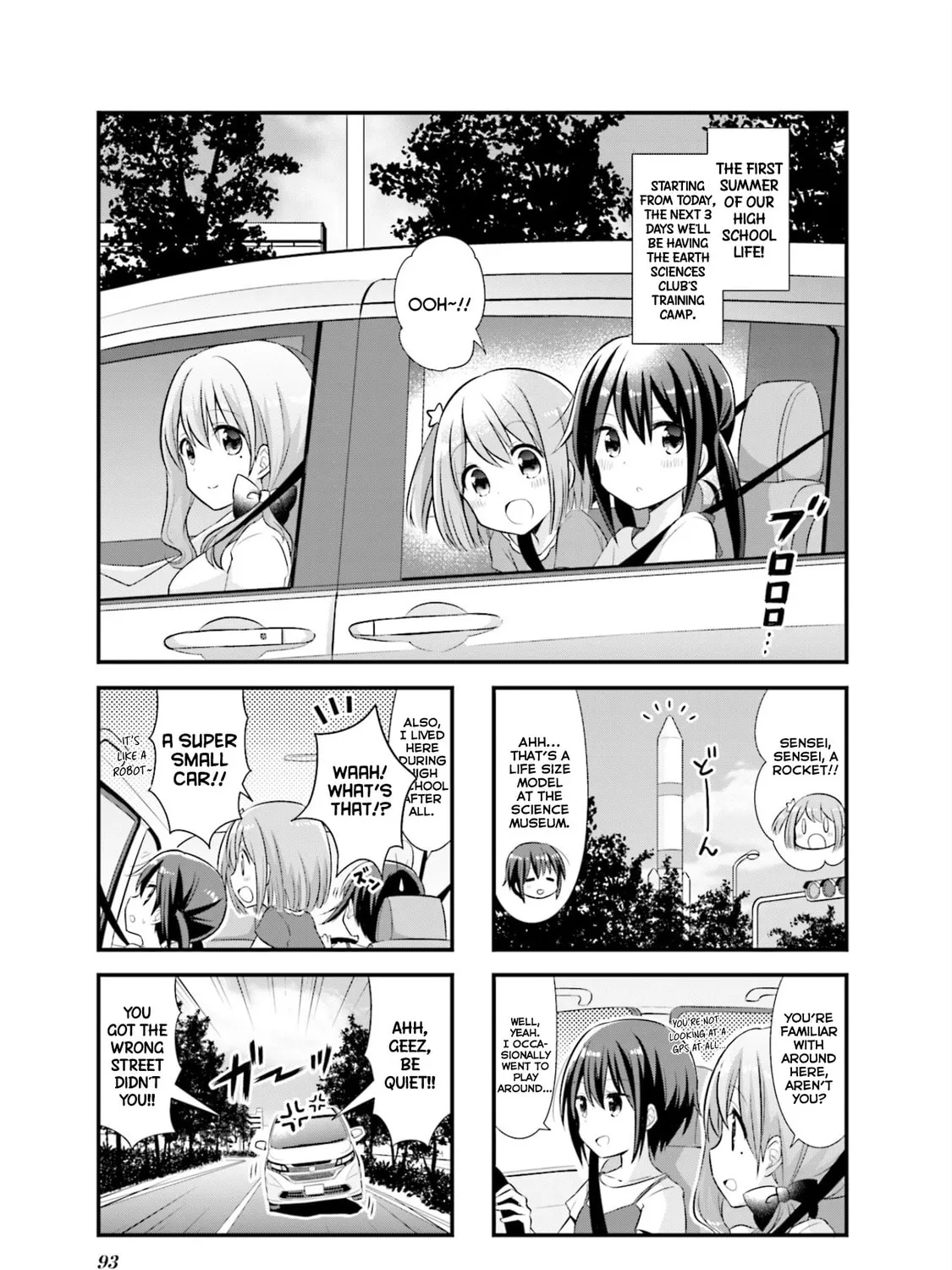 Koisuru Asteroid Chapter 11 page 3 - 