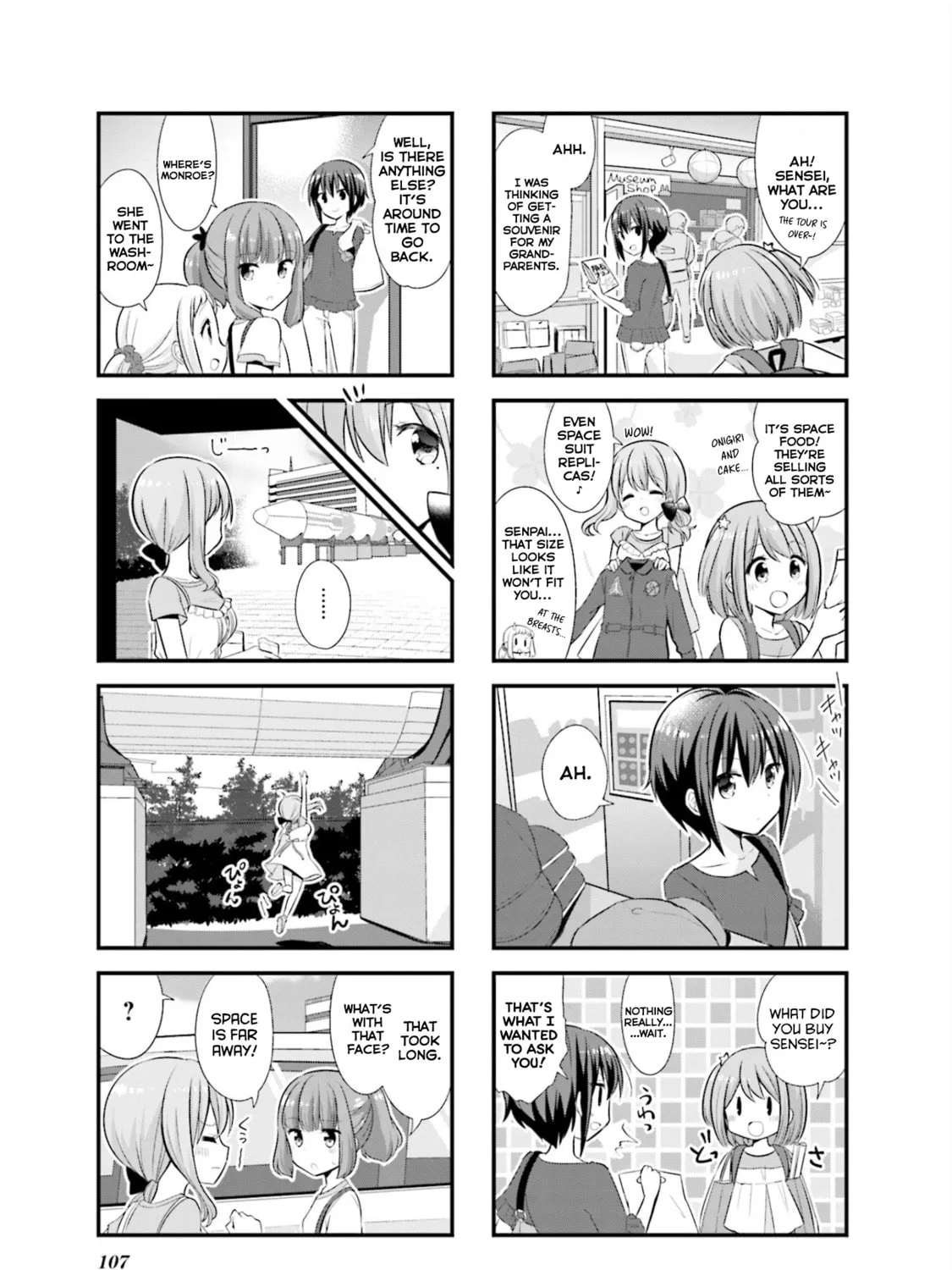 Koisuru Asteroid Chapter 12 page 15 - 