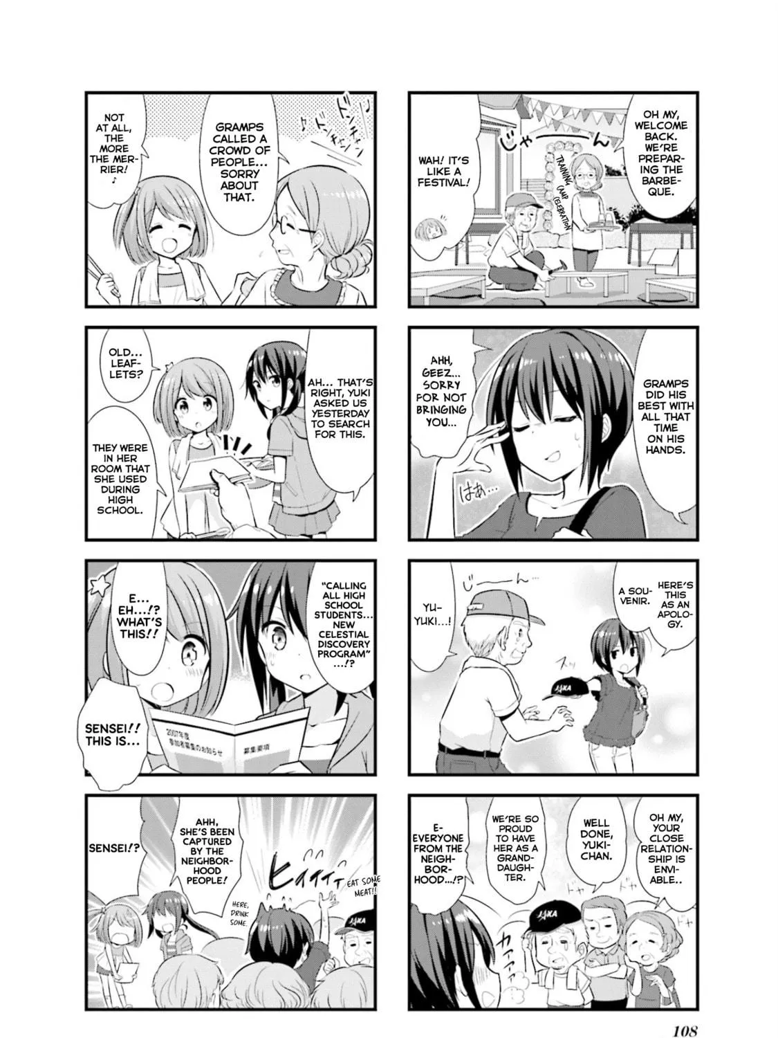 Koisuru Asteroid Chapter 12 page 17 - 
