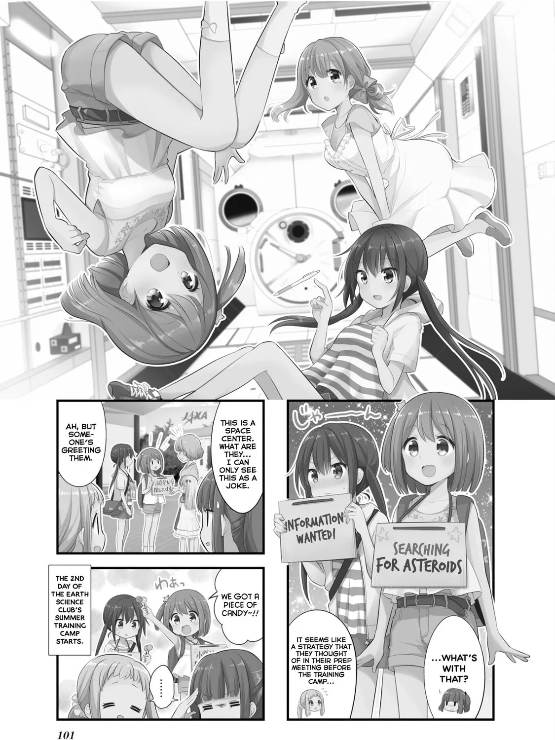 Koisuru Asteroid Chapter 12 page 3 - 