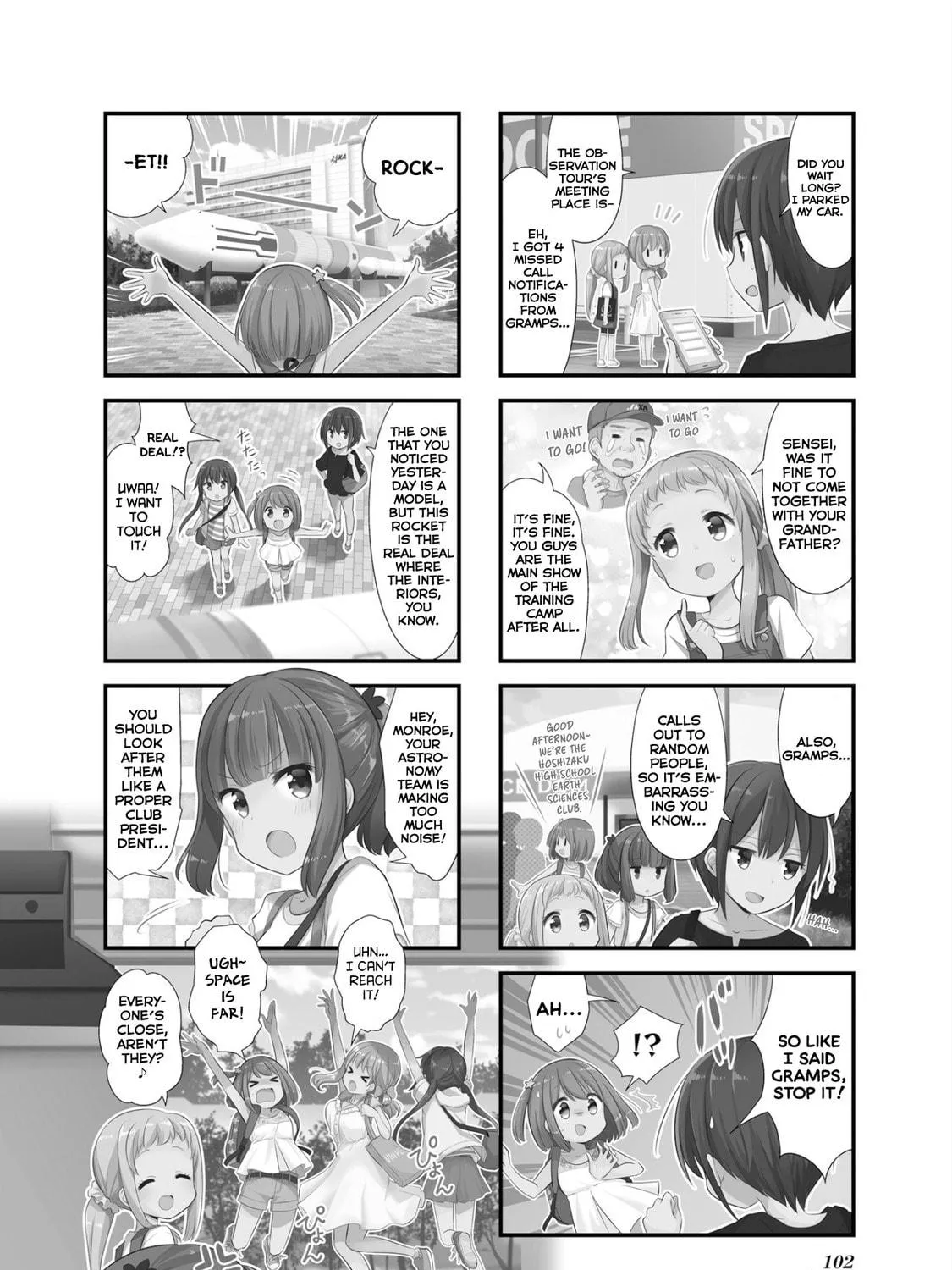 Koisuru Asteroid Chapter 12 page 5 - 