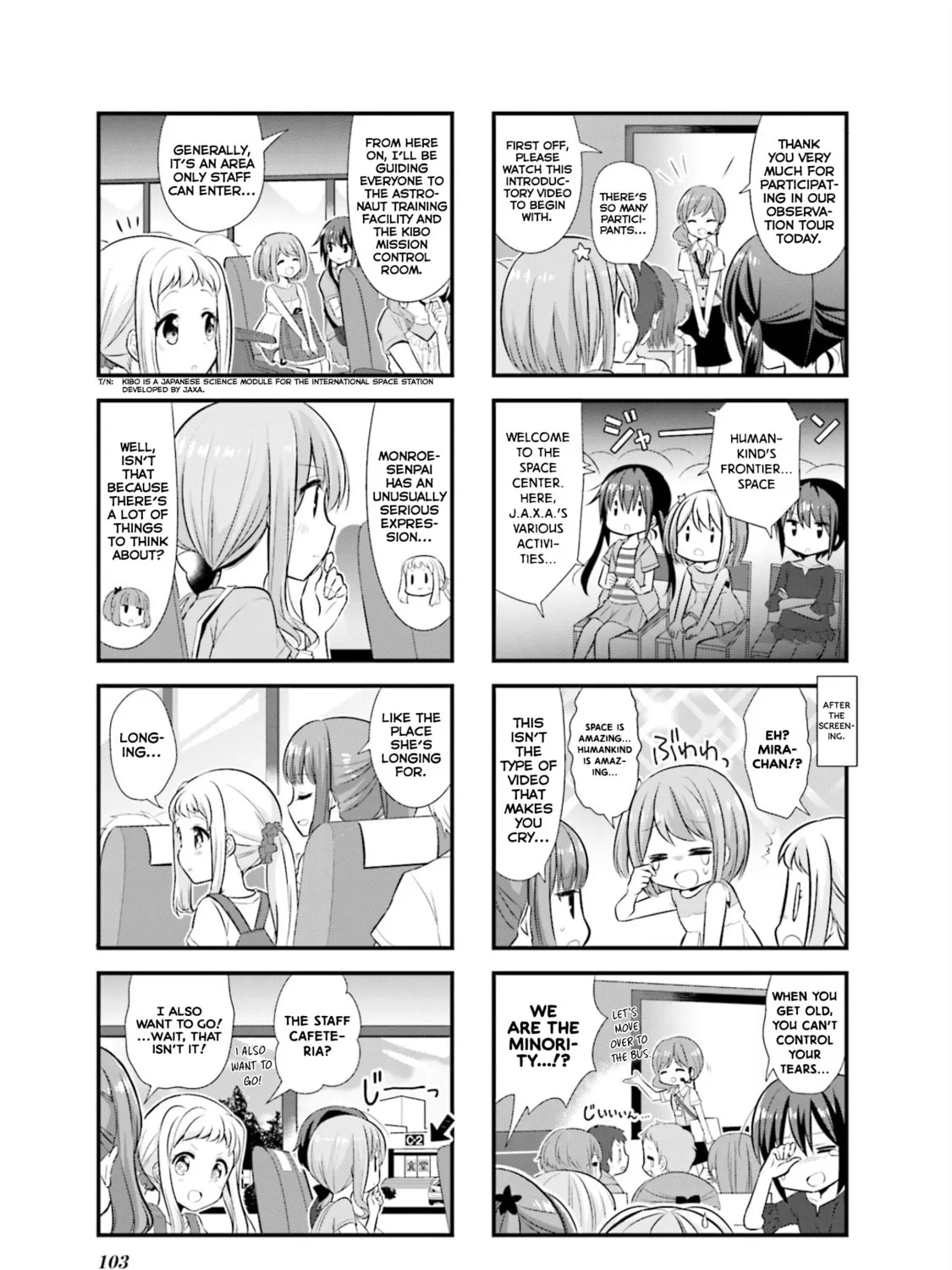 Koisuru Asteroid Chapter 12 page 7 - 