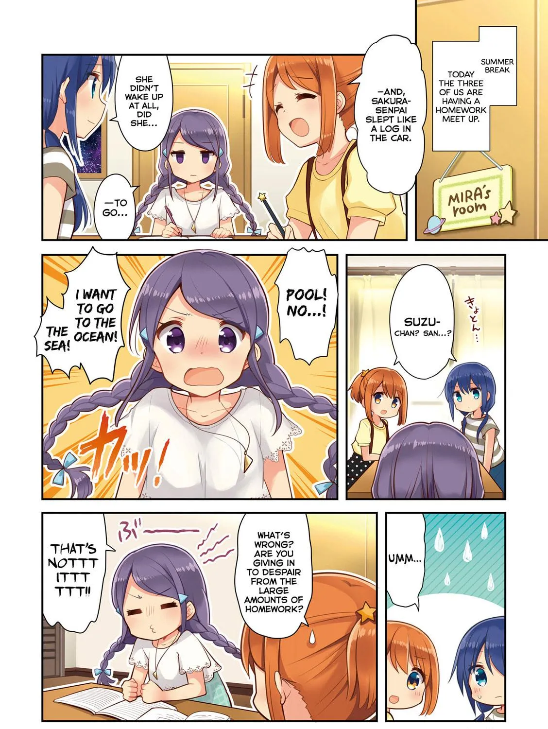 Koisuru Asteroid Chapter 13.5 page 11 - 