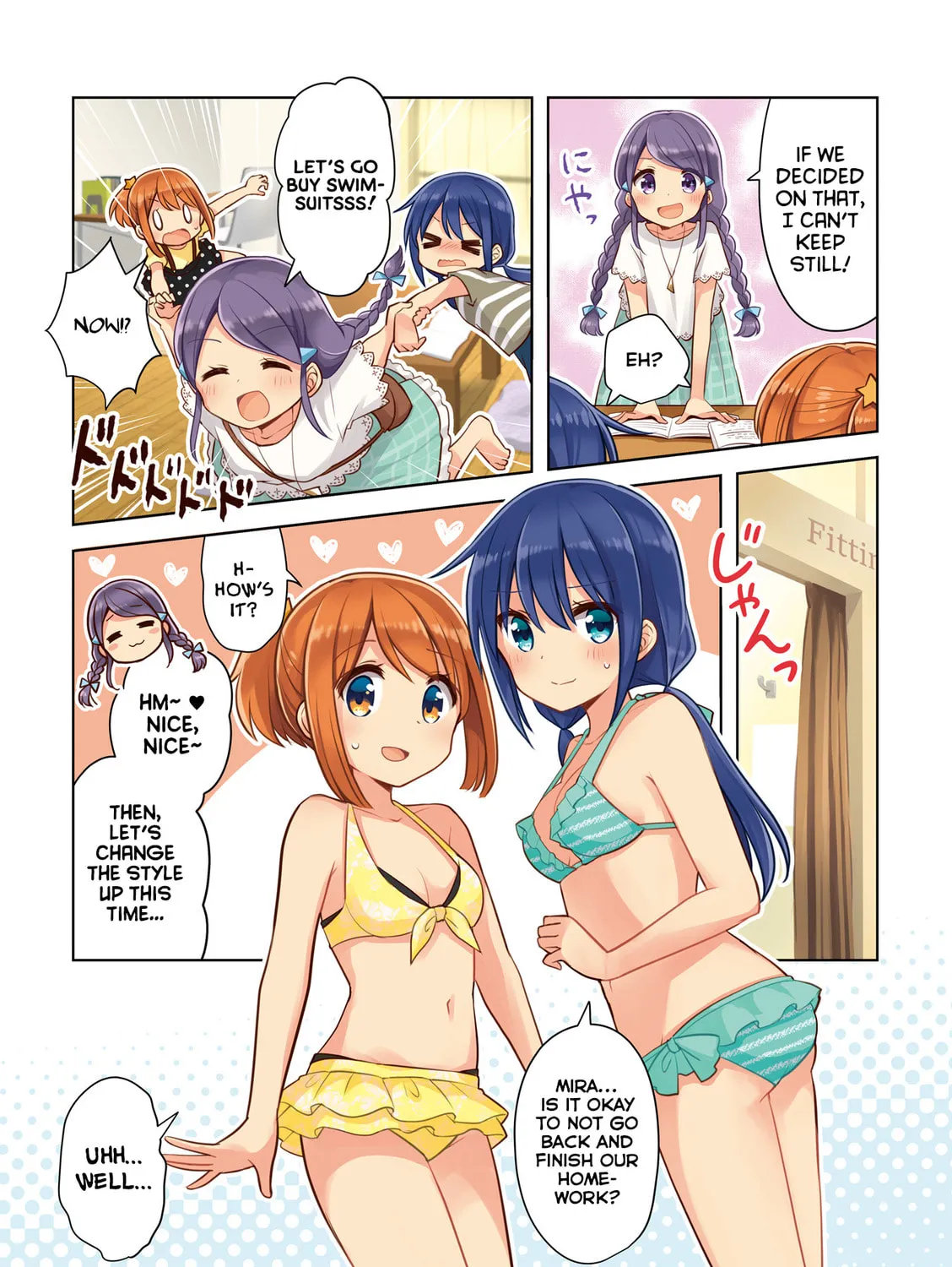 Koisuru Asteroid Chapter 13.5 page 15 - 