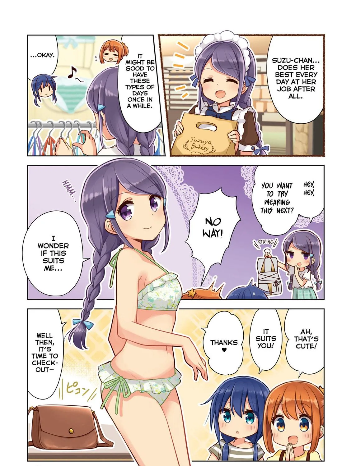 Koisuru Asteroid Chapter 13.5 page 17 - 