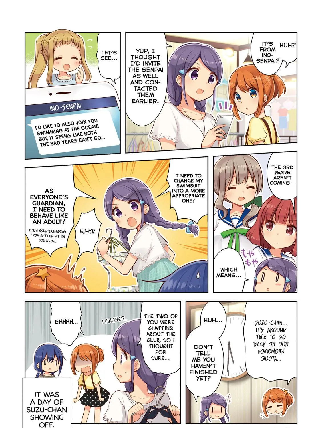 Koisuru Asteroid Chapter 13.5 page 19 - 