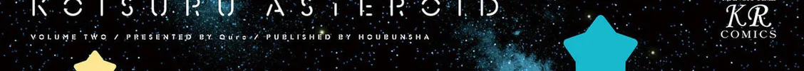 Koisuru Asteroid Chapter 13.5 page 4 - 