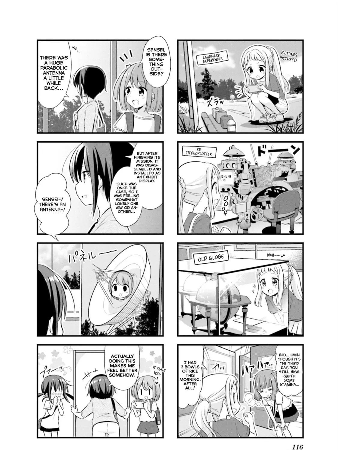 Koisuru Asteroid Chapter 13 page 17 - 