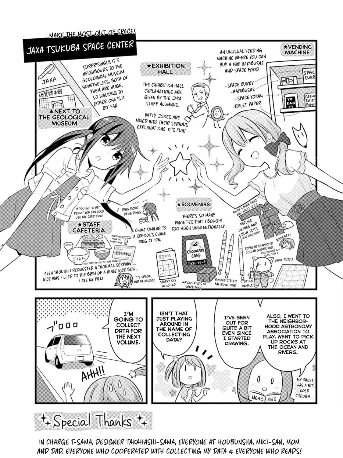 Koisuru Asteroid Chapter 13 page 23 - 