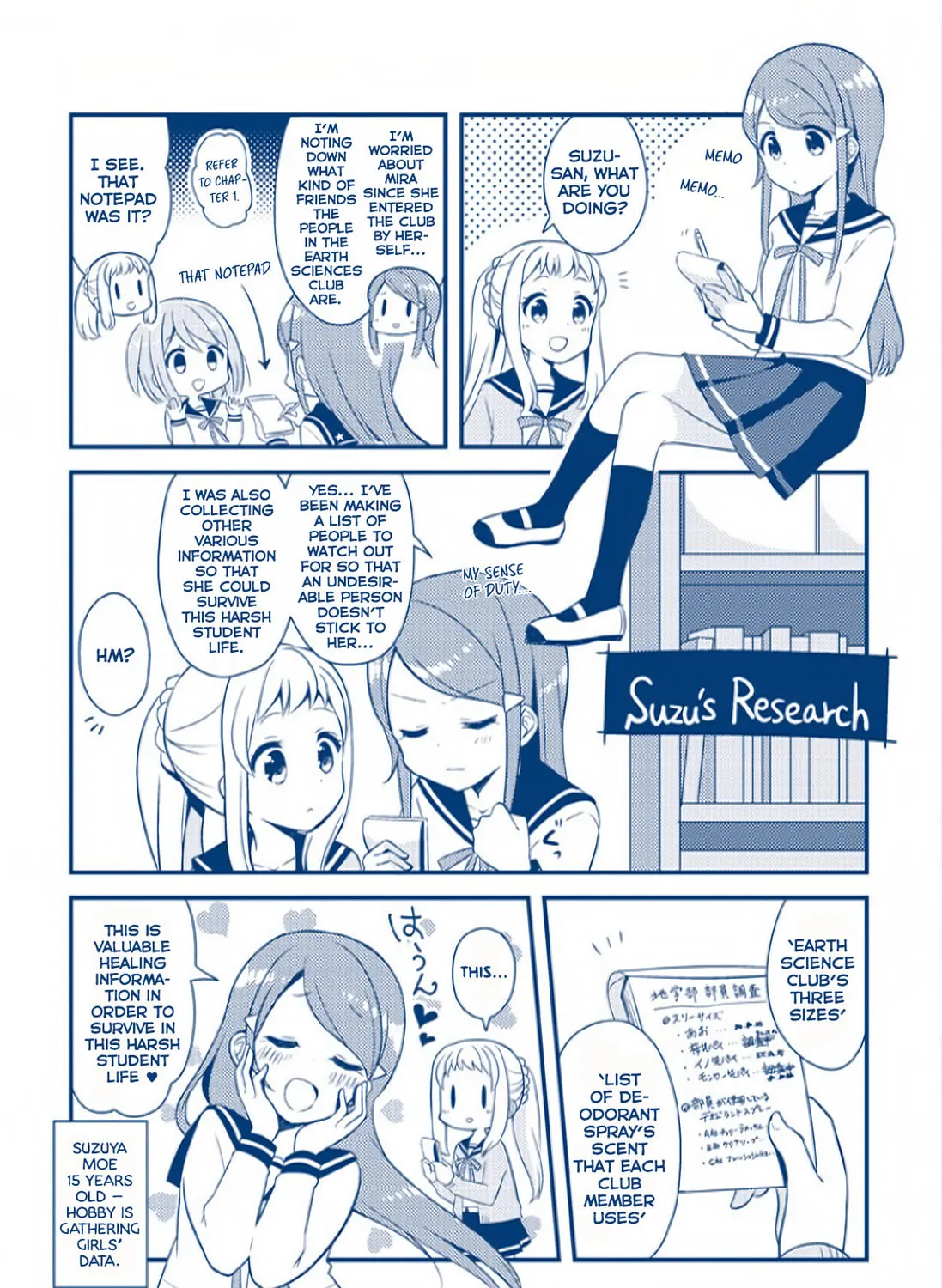 Koisuru Asteroid Chapter 13 page 27 - 