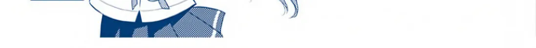 Koisuru Asteroid Chapter 13 page 28 - 