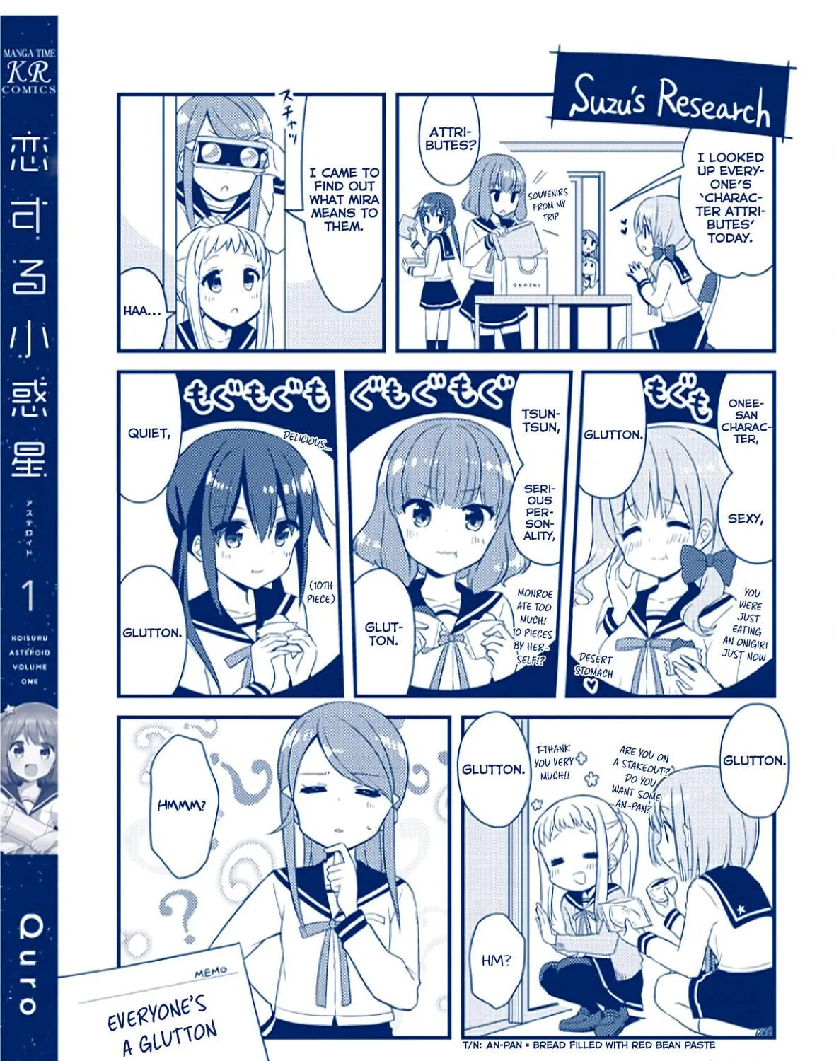 Koisuru Asteroid Chapter 13 page 29 - 