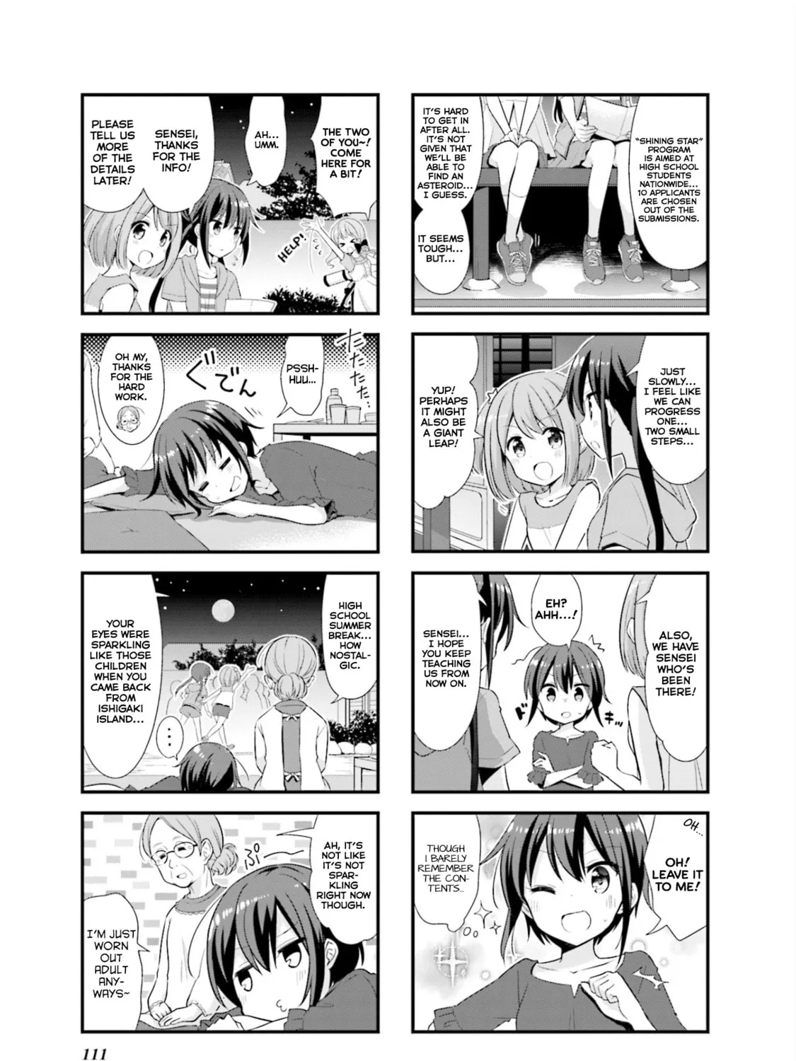 Koisuru Asteroid Chapter 13 page 7 - 