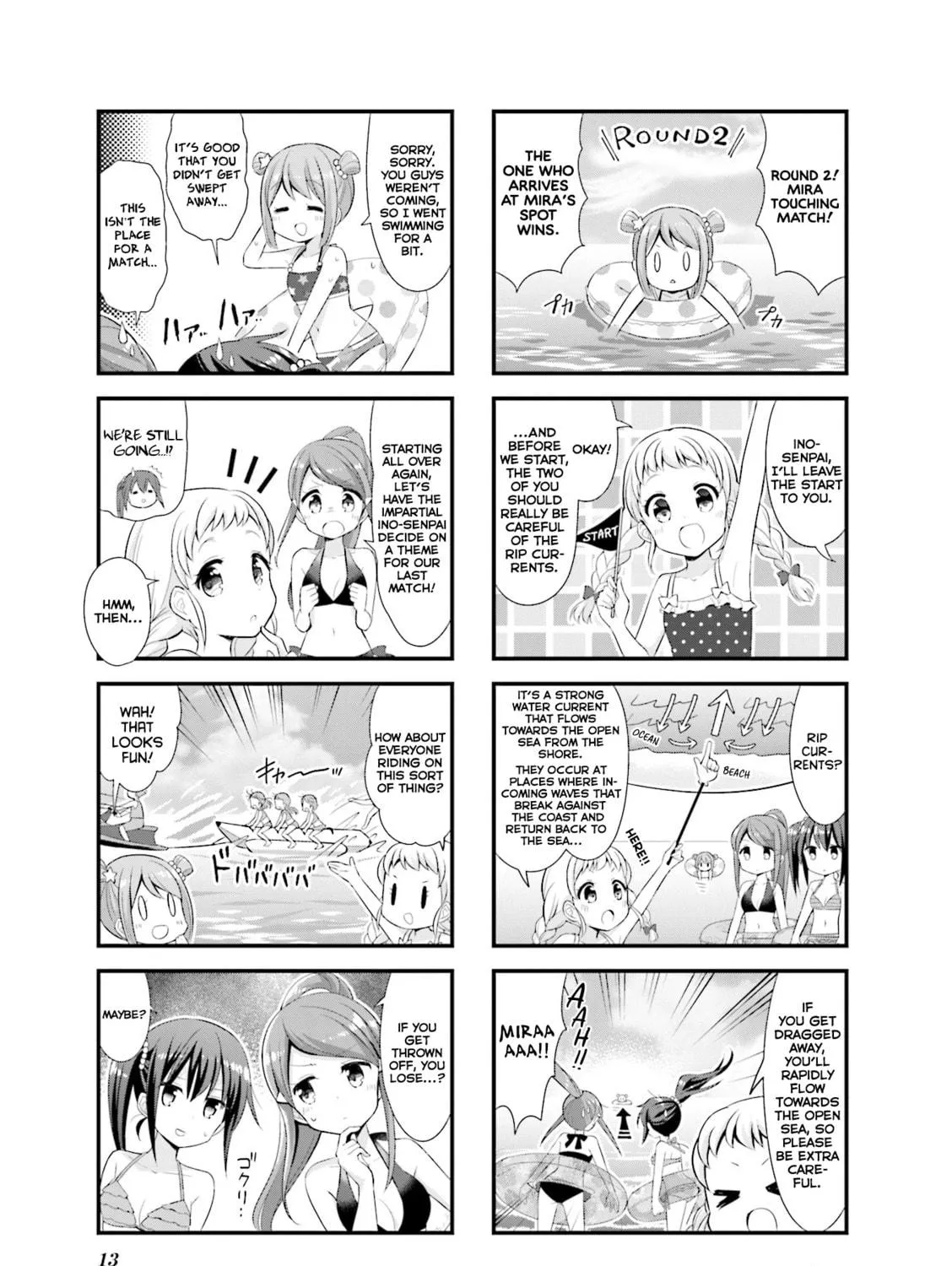 Koisuru Asteroid Chapter 14 page 11 - 