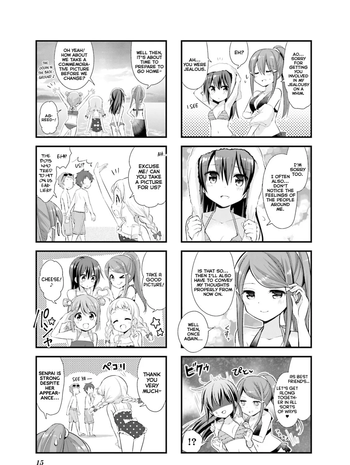 Koisuru Asteroid Chapter 14 page 15 - 