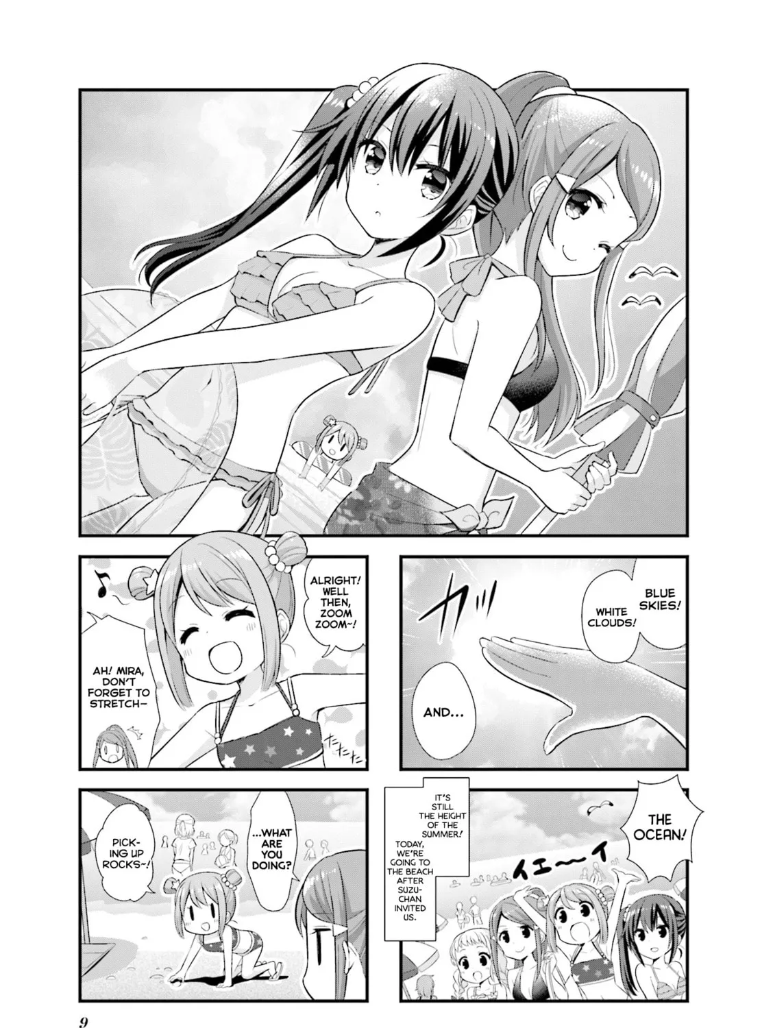 Koisuru Asteroid Chapter 14 page 3 - 
