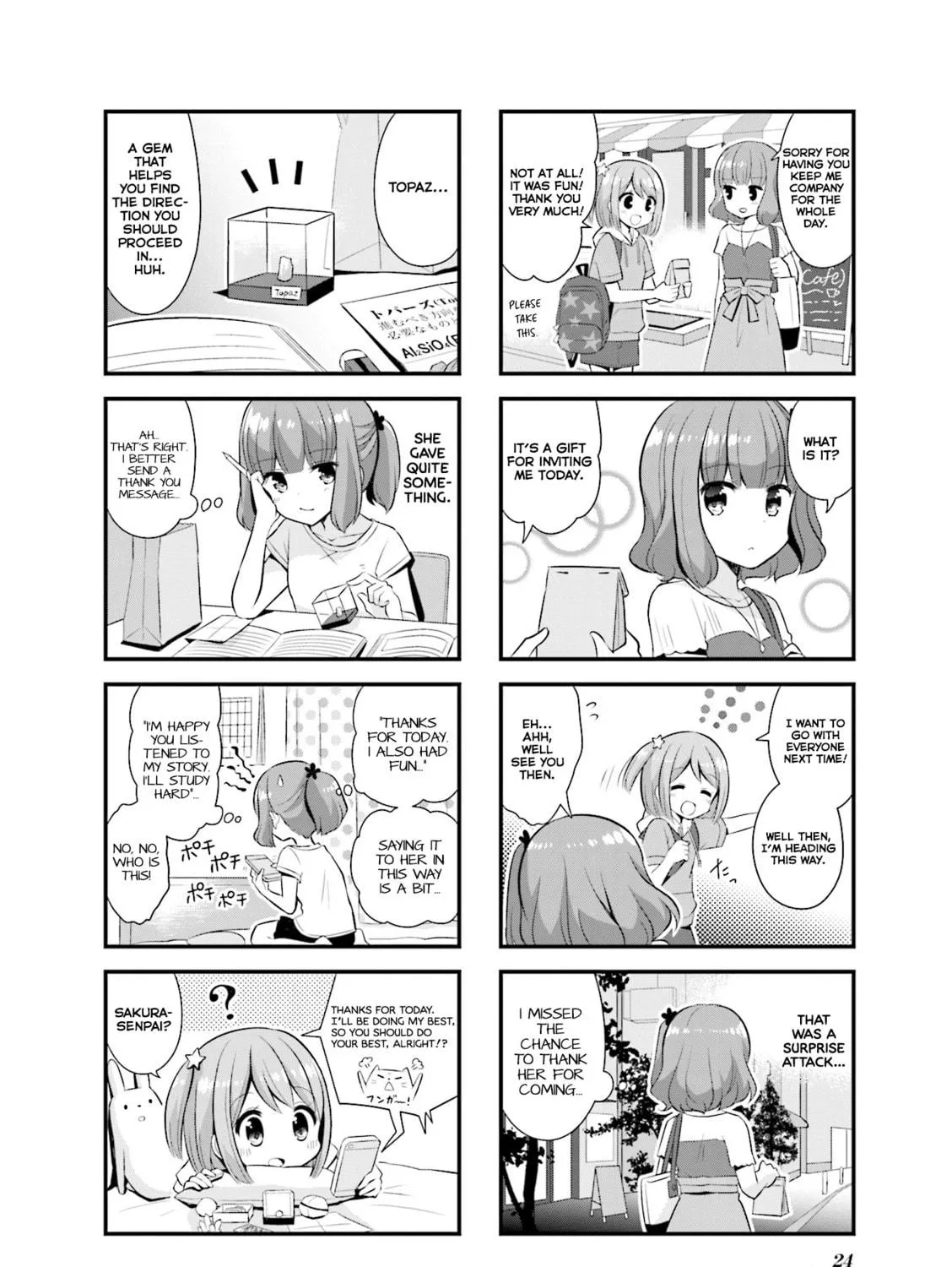 Koisuru Asteroid Chapter 15 page 17 - 