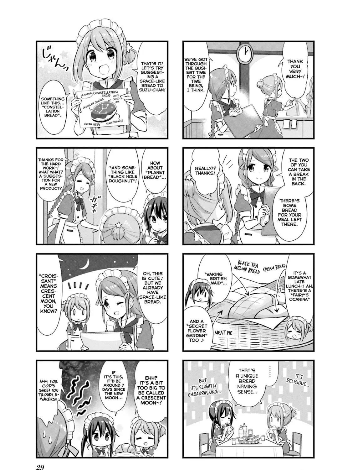 Koisuru Asteroid Chapter 16 page 11 - 