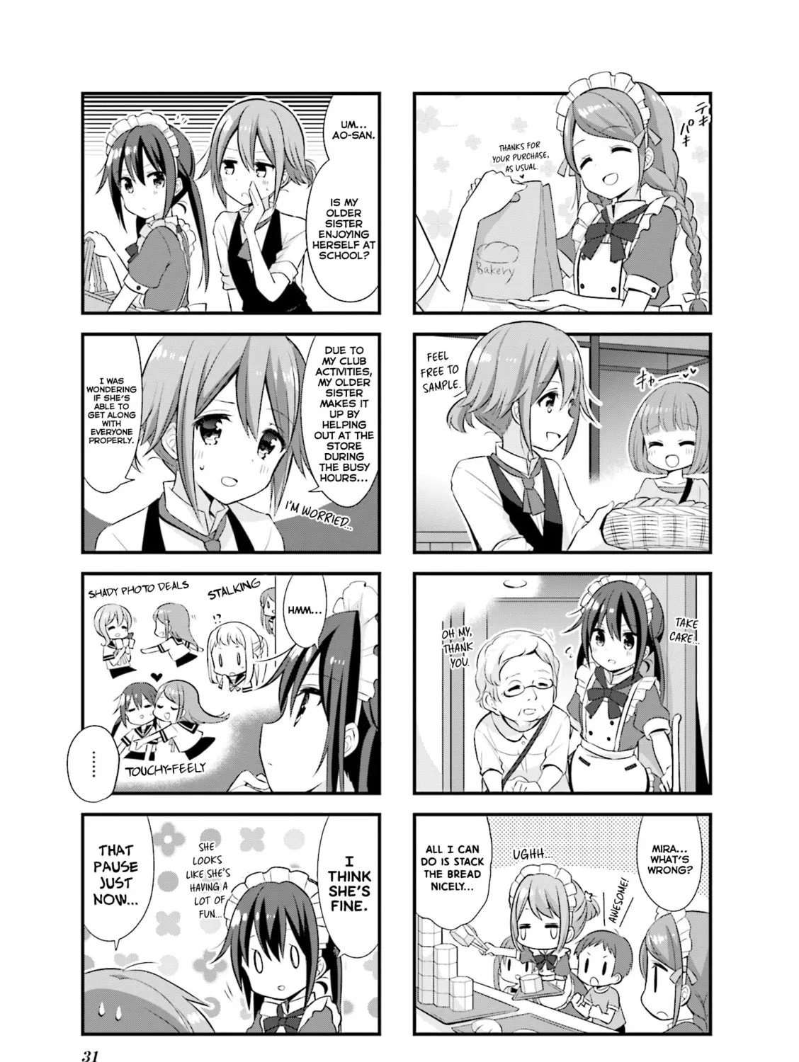 Koisuru Asteroid Chapter 16 page 15 - 