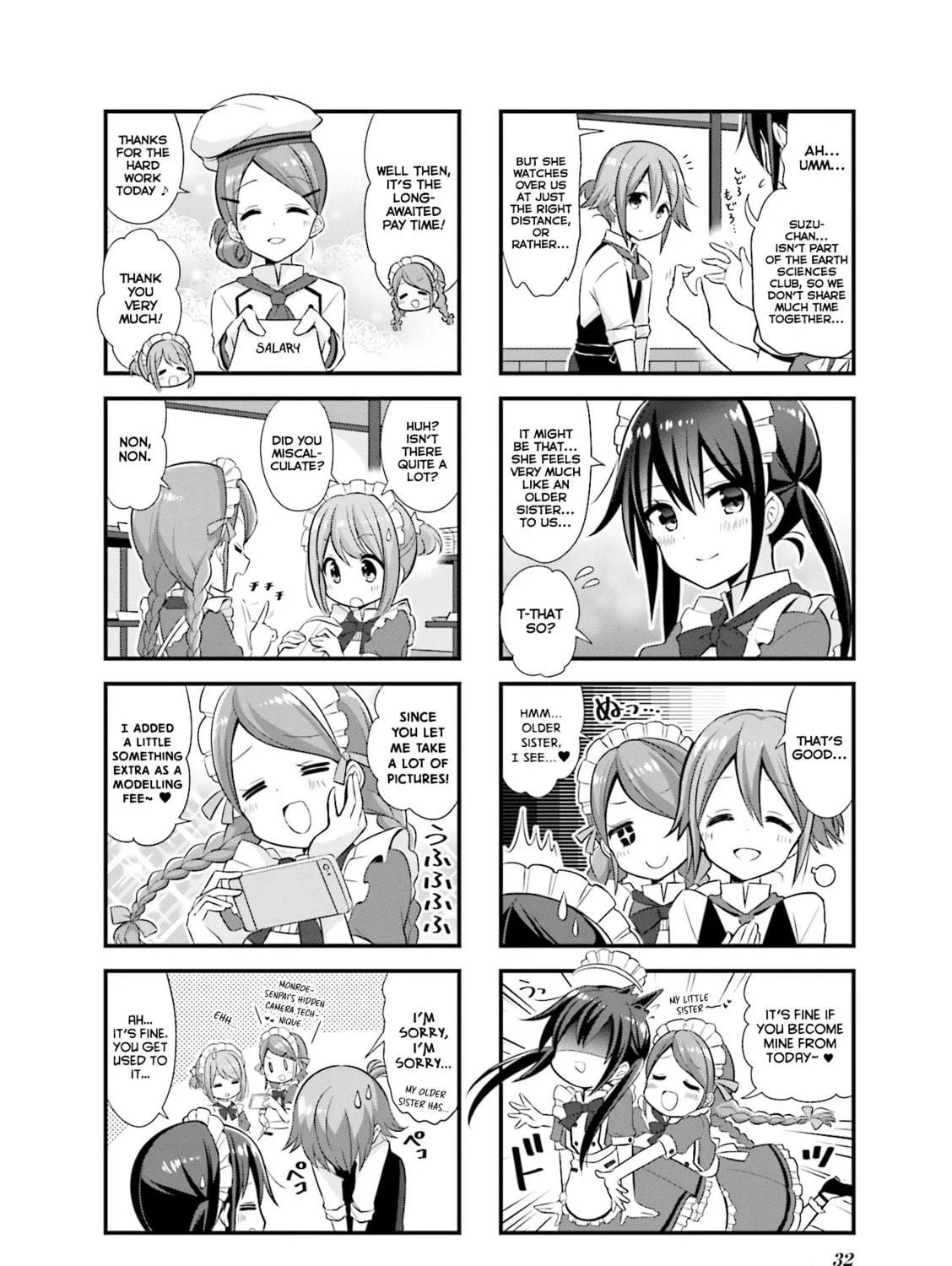 Koisuru Asteroid Chapter 16 page 17 - 