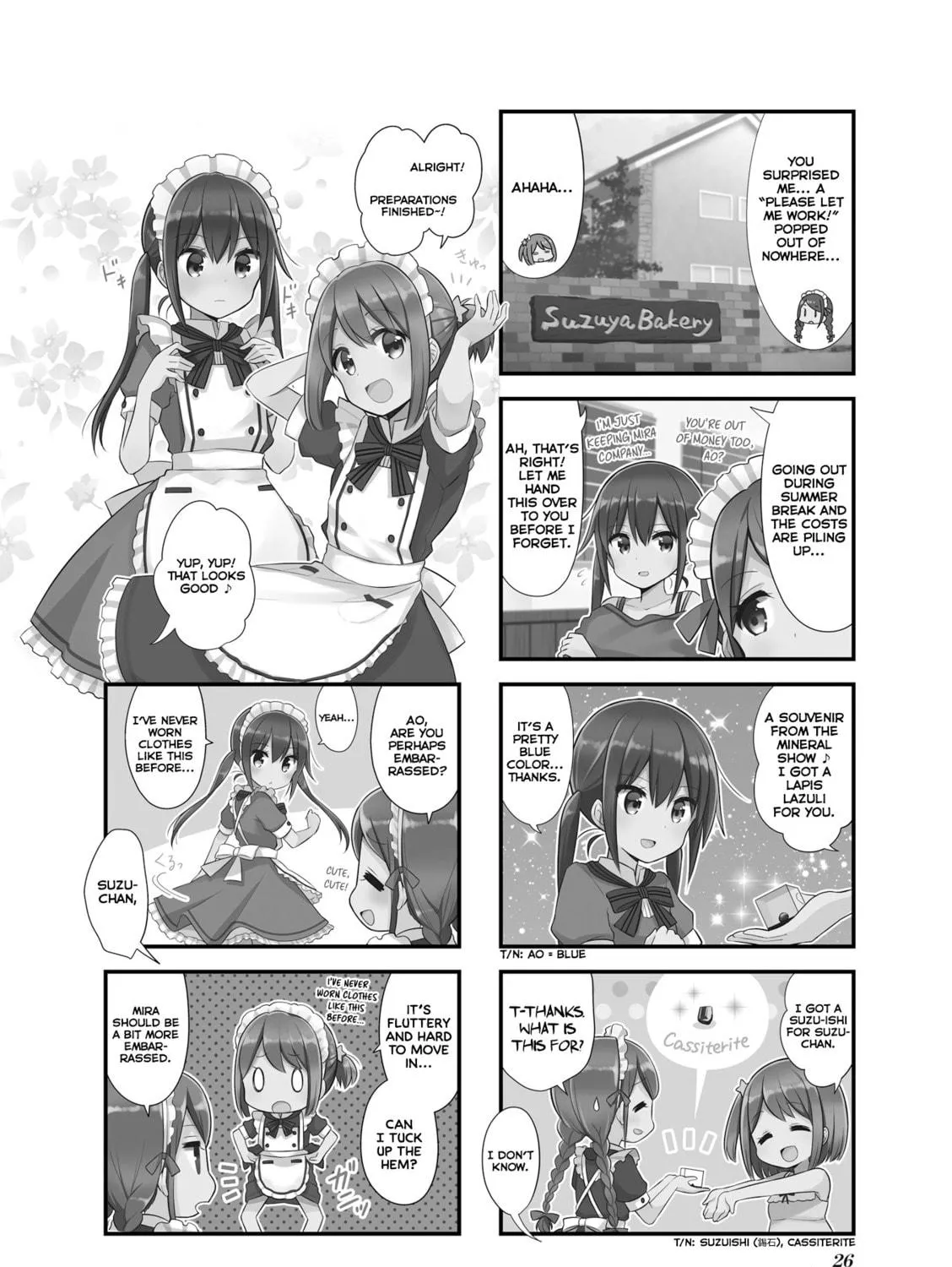 Koisuru Asteroid Chapter 16 page 5 - 