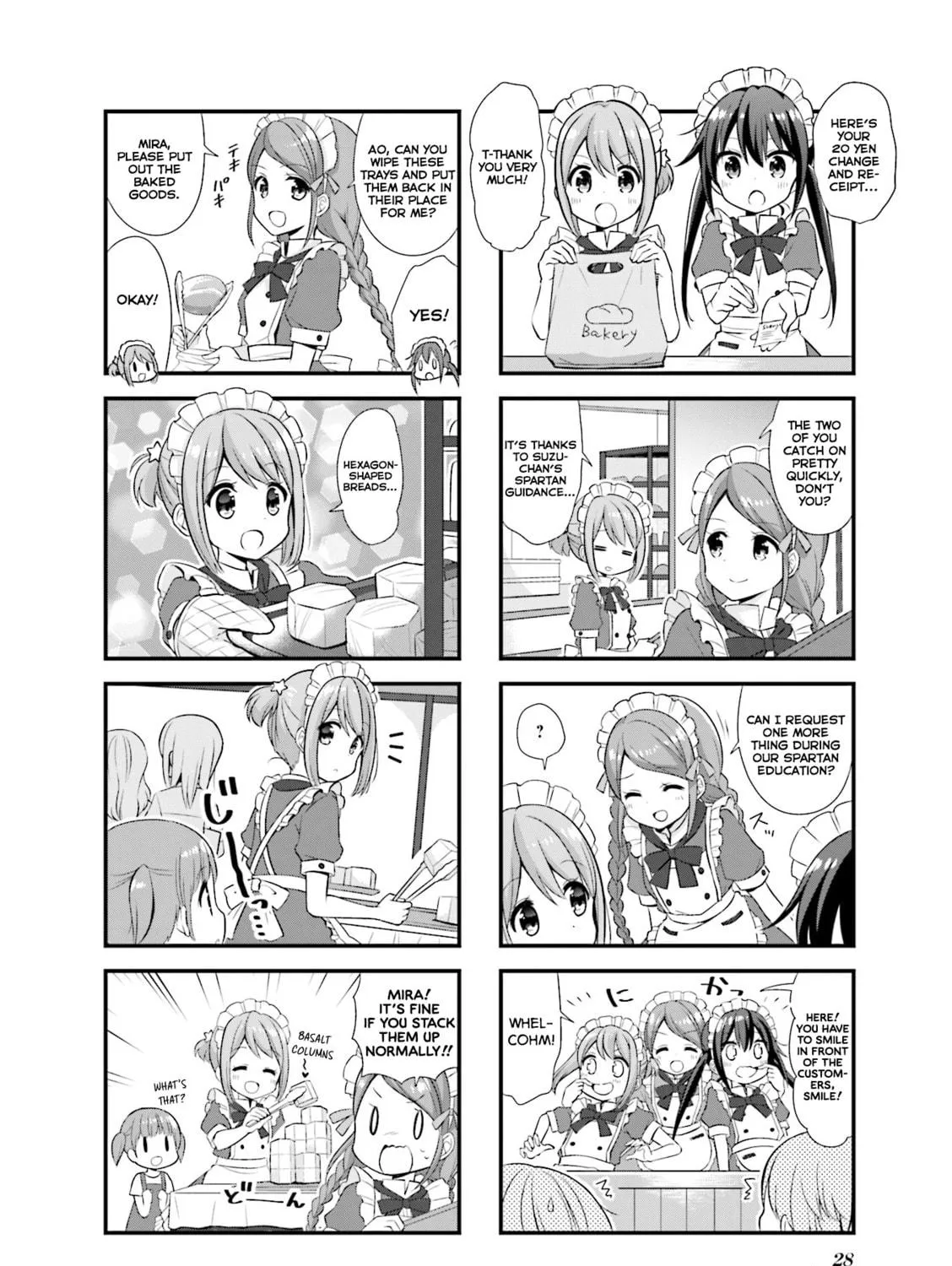 Koisuru Asteroid Chapter 16 page 9 - 