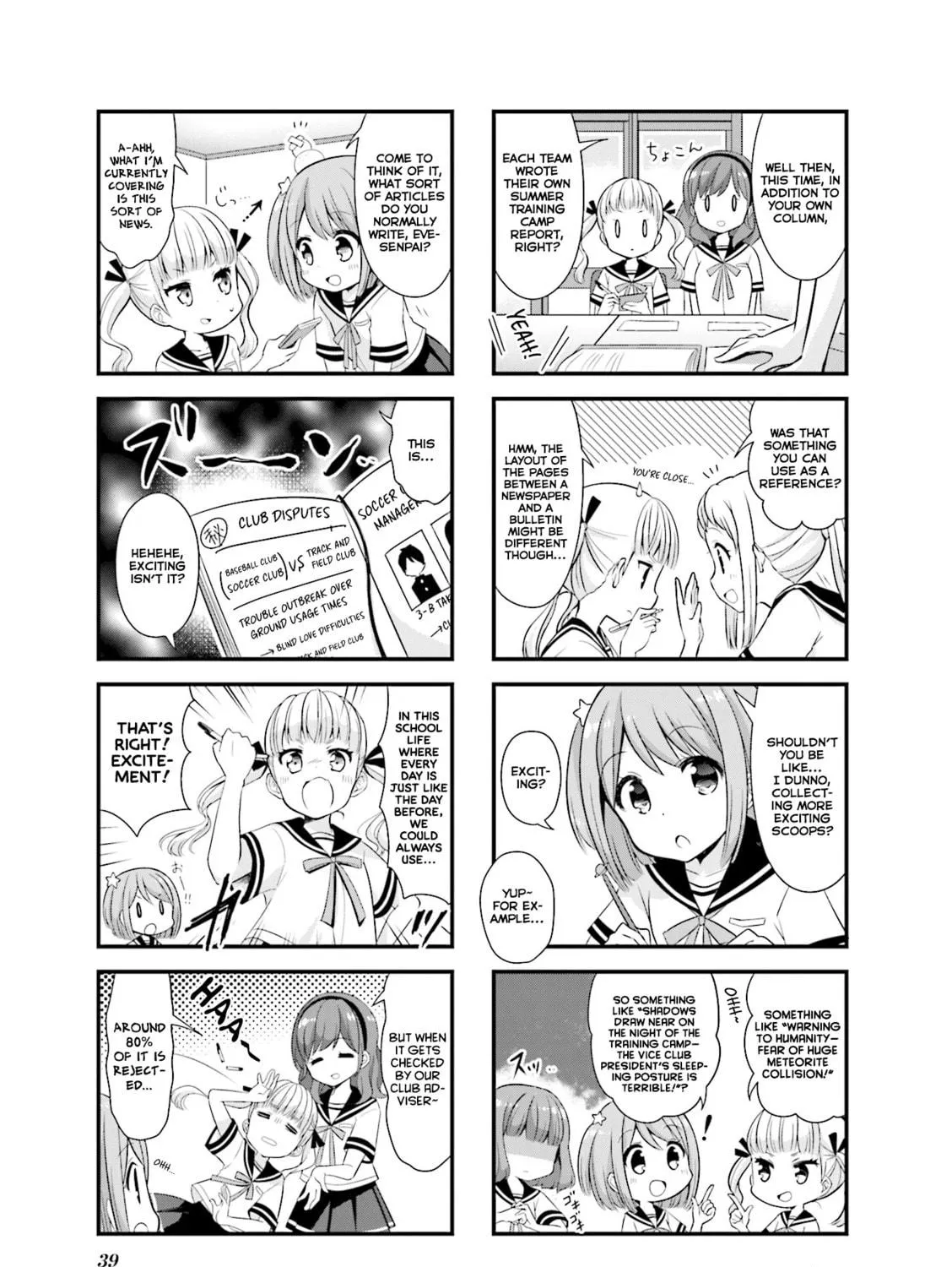 Koisuru Asteroid Chapter 17 page 11 - 