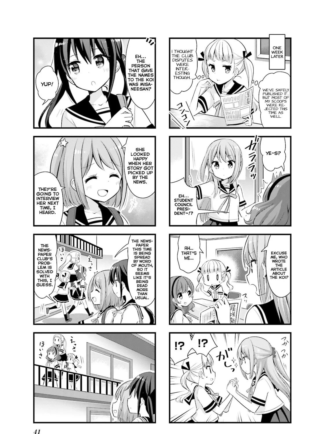 Koisuru Asteroid Chapter 17 page 15 - 