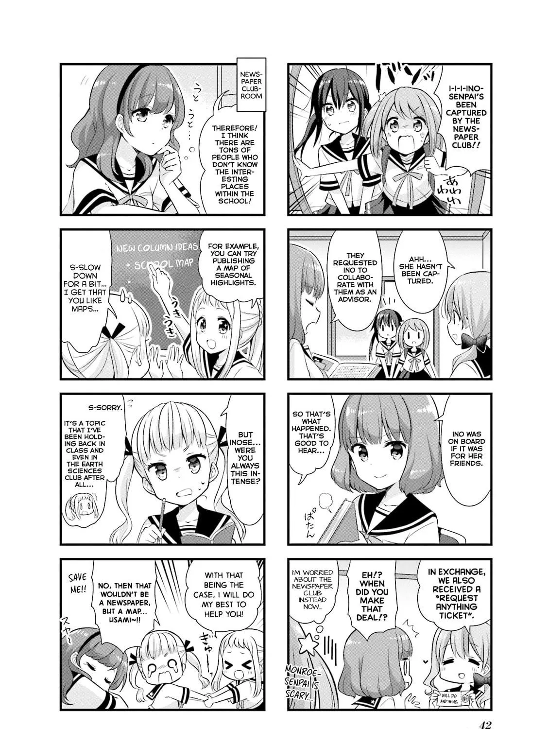 Koisuru Asteroid Chapter 17 page 17 - 
