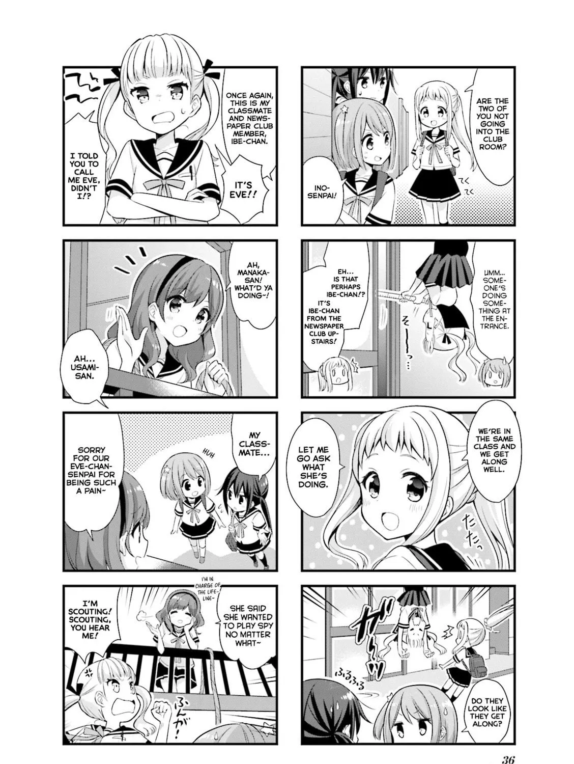 Koisuru Asteroid Chapter 17 page 5 - 