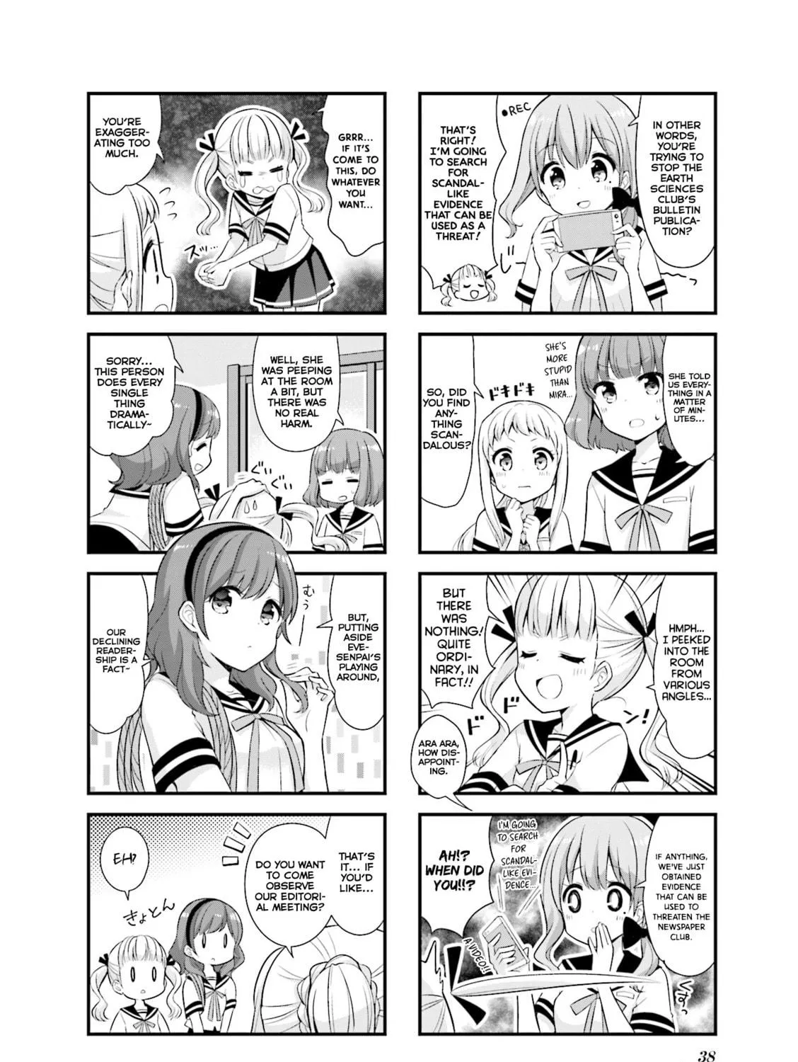 Koisuru Asteroid Chapter 17 page 9 - 