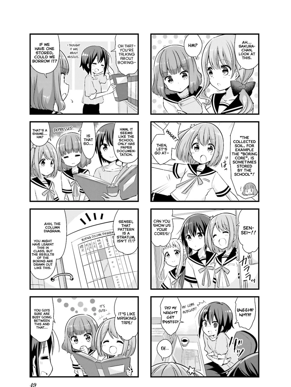 Koisuru Asteroid Chapter 18 page 15 - 