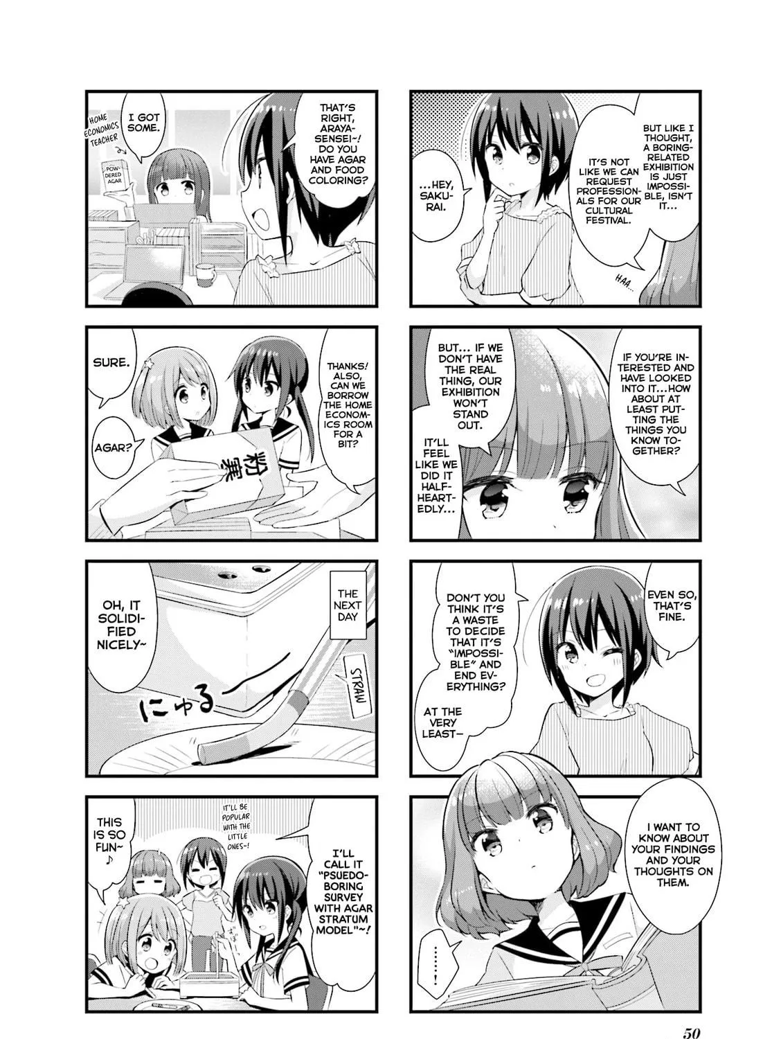 Koisuru Asteroid Chapter 18 page 17 - 