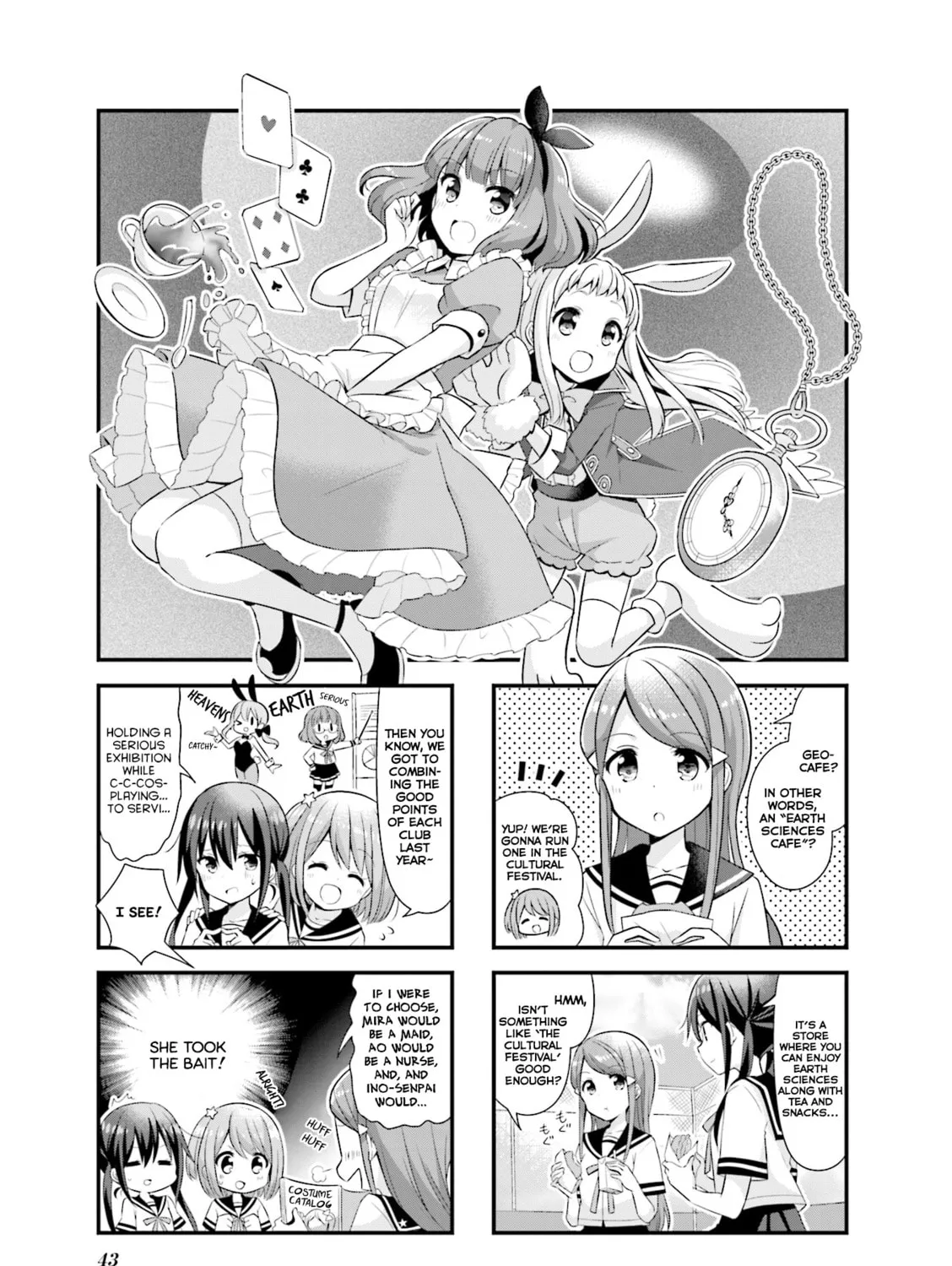 Koisuru Asteroid Chapter 18 page 3 - 