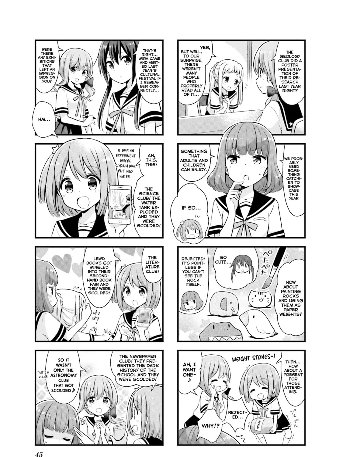 Koisuru Asteroid Chapter 18 page 7 - 